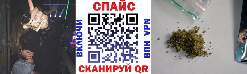 БУТИРАТ Butirat  наркотики  Орёл 