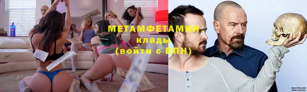 наркотики Аркадак