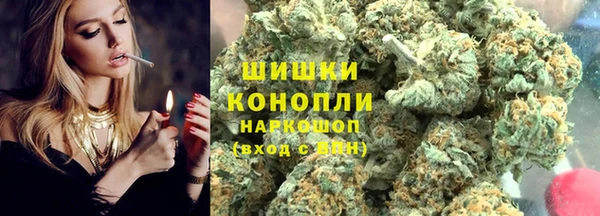 наркотики Аркадак