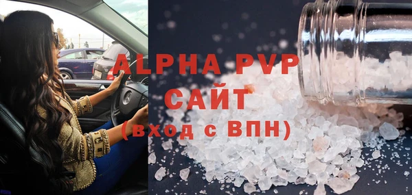 наркотики Аркадак