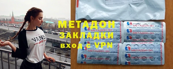 наркотики Аркадак