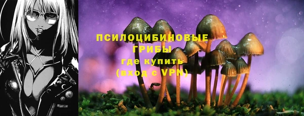 наркотики Аркадак