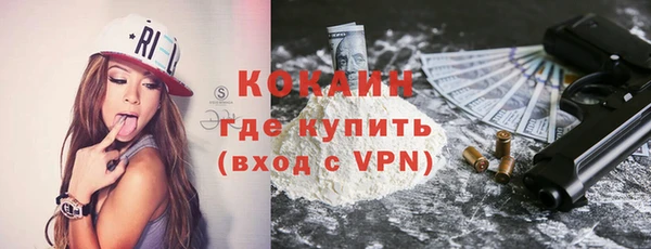 наркотики Аркадак