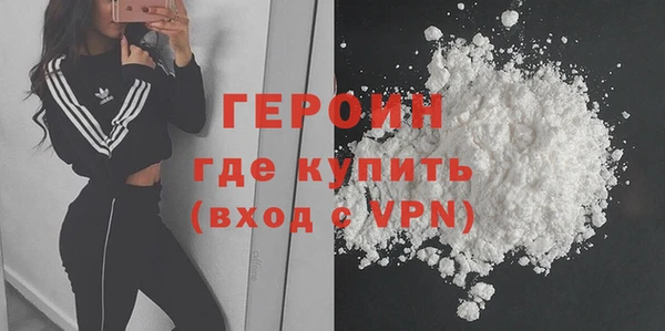 наркотики Аркадак