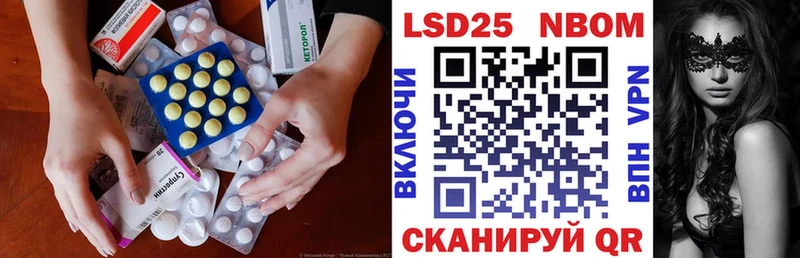 KRAKEN tor  Орёл  LSD-25 экстази ecstasy 